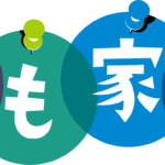 暮らし応援サマーセール2025~毎日に安心をお届け~