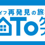 GO TO クラシモフェア２０２２