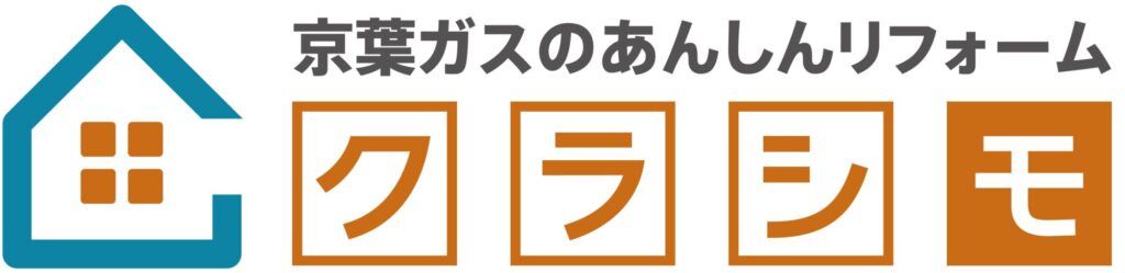 初めての方へ