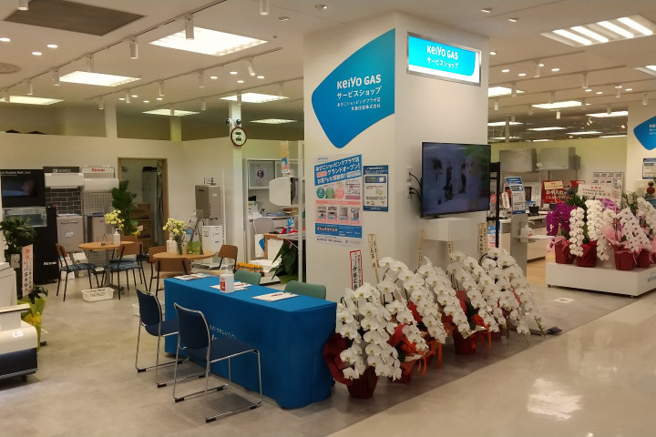 あびこショッピングプラザ店 あびこショッピングプラザ店