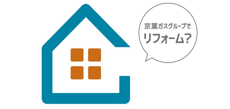 クラシモって一体なに！？何ができるの！？