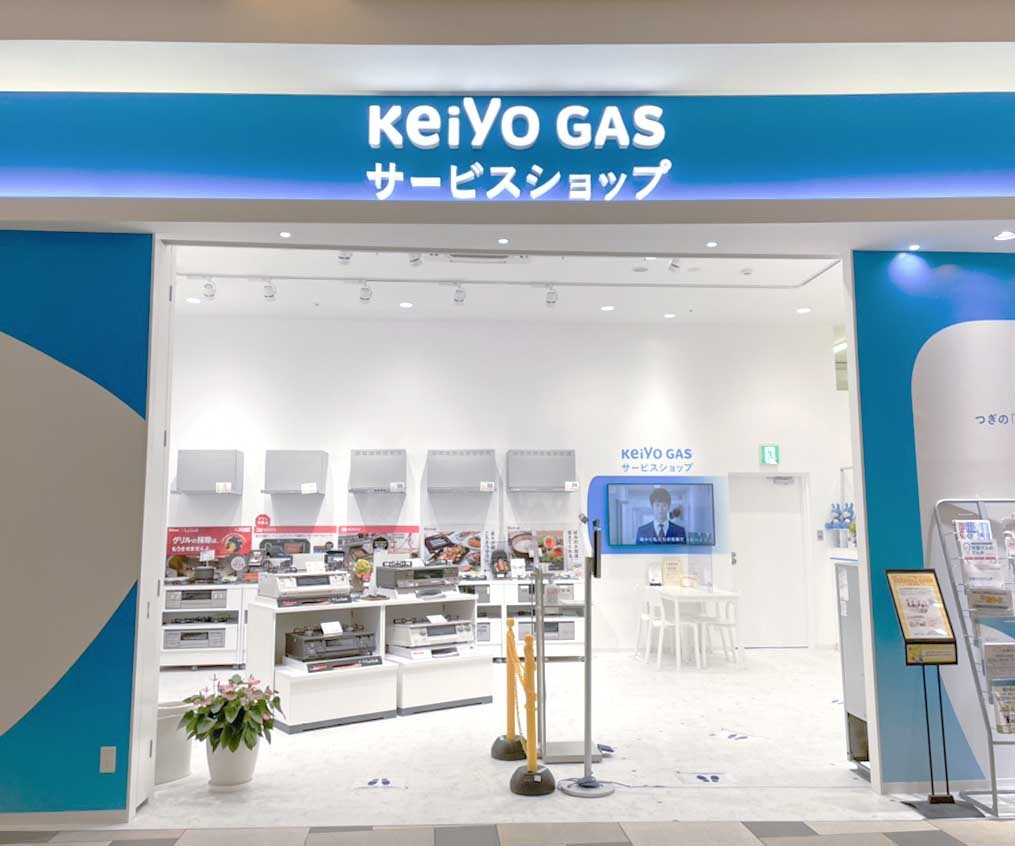 イオンモール船橋店 イオンモール船橋店