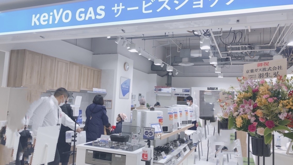 ㊗MONA新浦安 開店!!