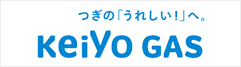 京葉ガス公式ホームページ