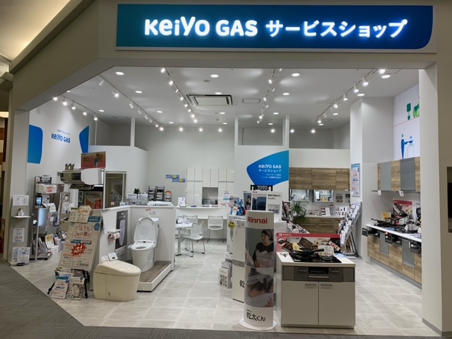 イオンモール柏店