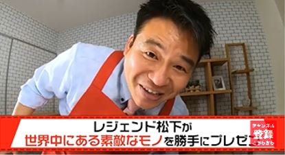 YouTube動画撮影！？！？