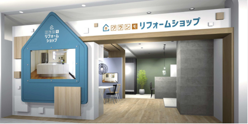 クラシモリフォームショップ 習志野店 クラシモリフォームショップ 習志野店