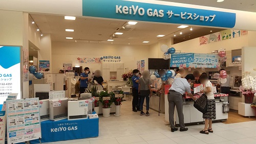 ㊗京葉ガスサービスショップモラージュ柏店オープン!!