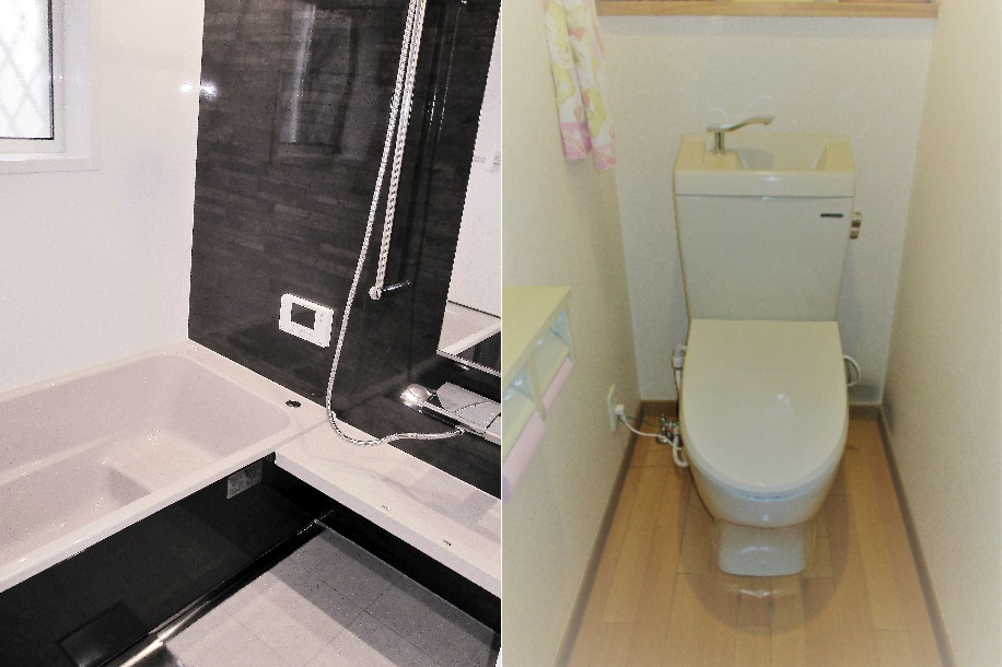 柏市で古い浴室・トイレをリフォーム 柏市で古い浴室・トイレをリフォーム