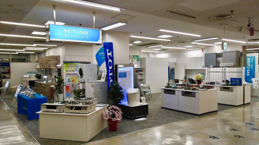 イオンフードスタイル新松戸店 イオンフードスタイル新松戸店